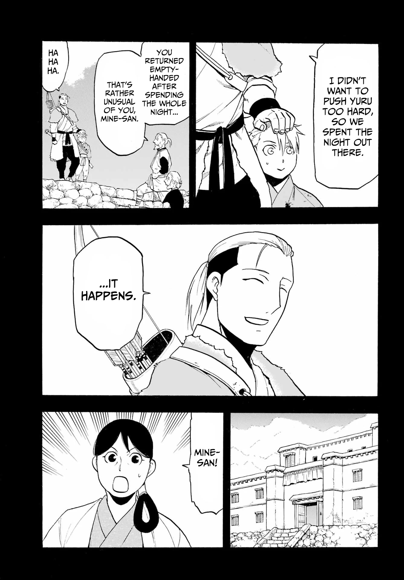 Yomi no Tsugai Chapter 9 page 7 - Chapter 9: Asa and "Kai"