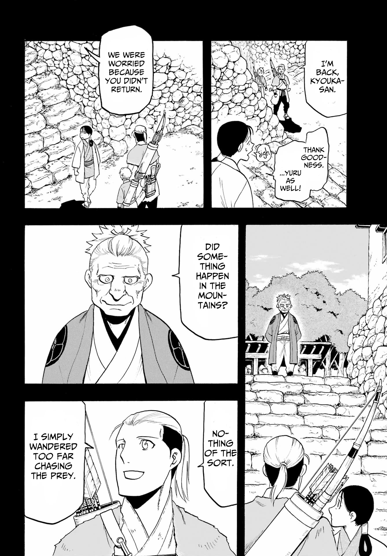 Yomi no Tsugai Chapter 9 page 8 - Chapter 9: Asa and "Kai"
