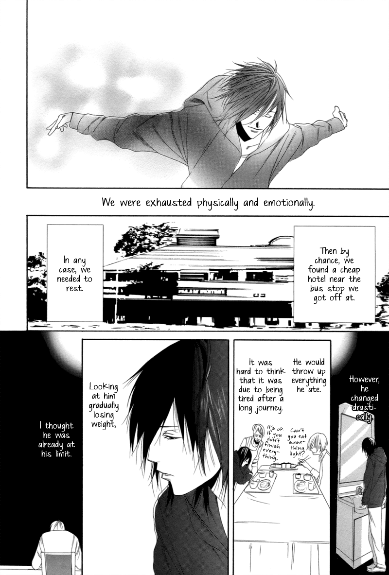 Yomigaeru Kiro Chapter 0.2 page 11 - Chapter 0 v2 : [Oneshot]
