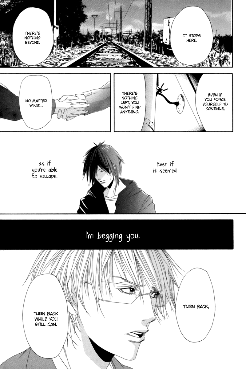 Yomigaeru Kiro Chapter 0.2 page 14 - Chapter 0 v2 : [Oneshot]