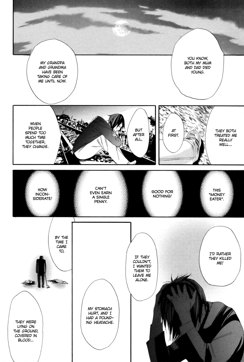 Yomigaeru Kiro Chapter 0.2 page 15 - Chapter 0 v2 : [Oneshot]