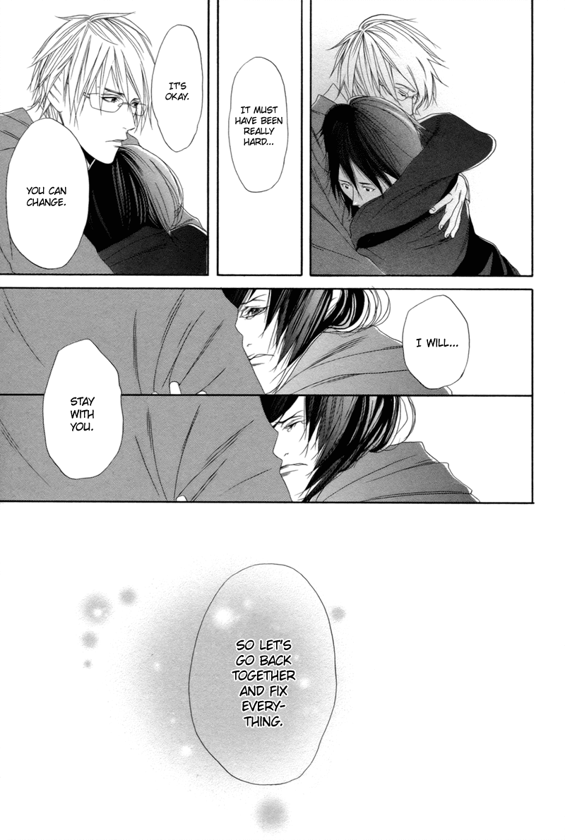 Yomigaeru Kiro Chapter 0.2 page 16 - Chapter 0 v2 : [Oneshot]