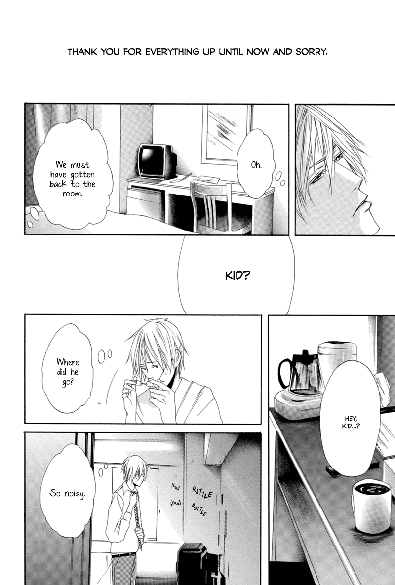 Yomigaeru Kiro Chapter 0.2 page 19 - Chapter 0 v2 : [Oneshot]