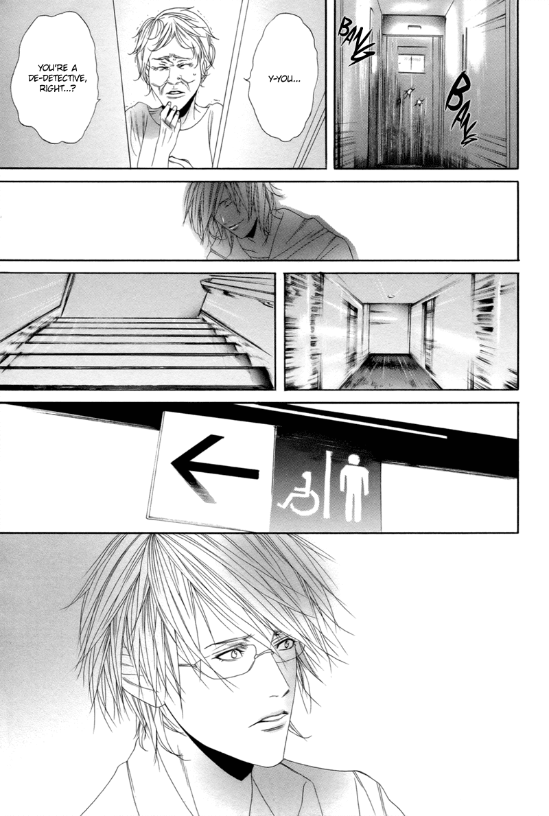 Yomigaeru Kiro Chapter 0.2 page 20 - Chapter 0 v2 : [Oneshot]