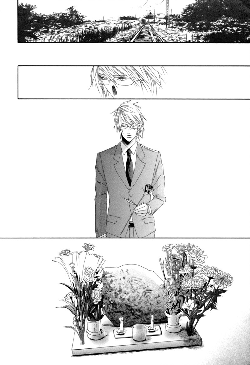 Yomigaeru Kiro Chapter 0.2 page 23 - Chapter 0 v2 : [Oneshot]