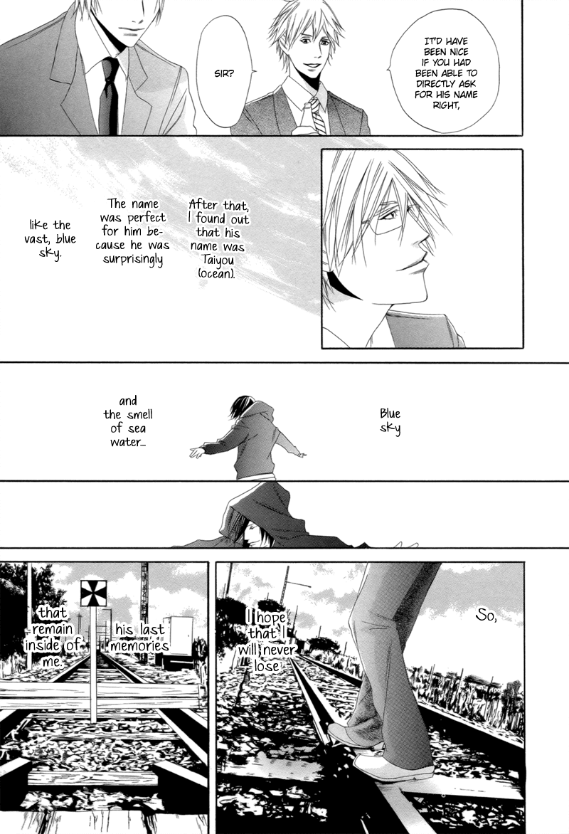 Yomigaeru Kiro Chapter 0.2 page 24 - Chapter 0 v2 : [Oneshot]
