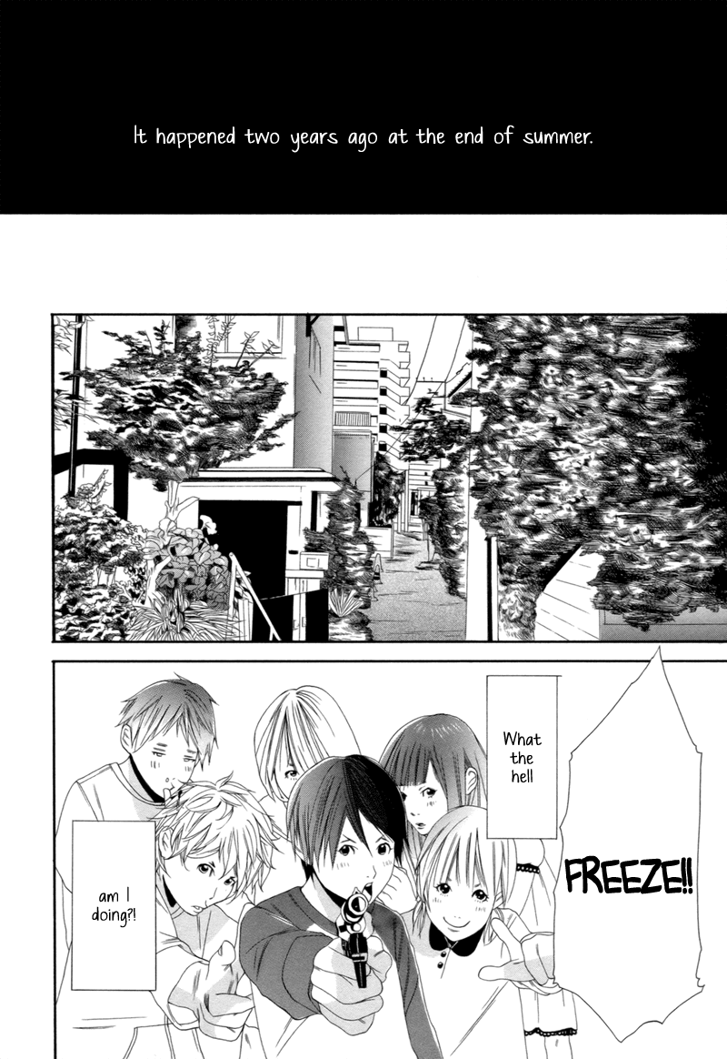 Yomigaeru Kiro Chapter 0.2 page 3 - Chapter 0 v2 : [Oneshot]