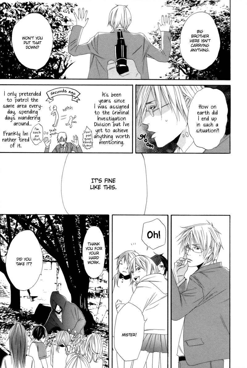 Yomigaeru Kiro Chapter 0.2 page 4 - Chapter 0 v2 : [Oneshot]