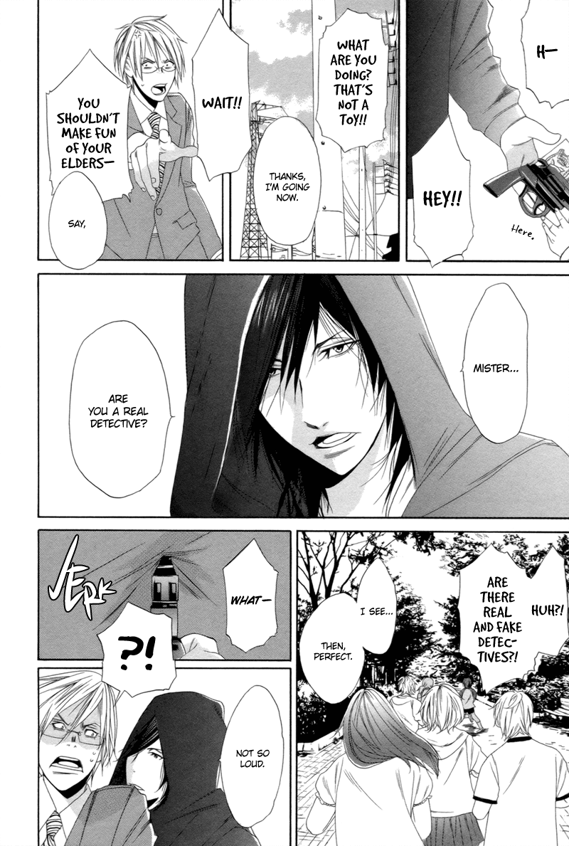Yomigaeru Kiro Chapter 0.2 page 5 - Chapter 0 v2 : [Oneshot]