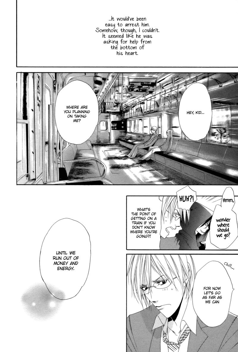Yomigaeru Kiro Chapter 0.2 page 7 - Chapter 0 v2 : [Oneshot]