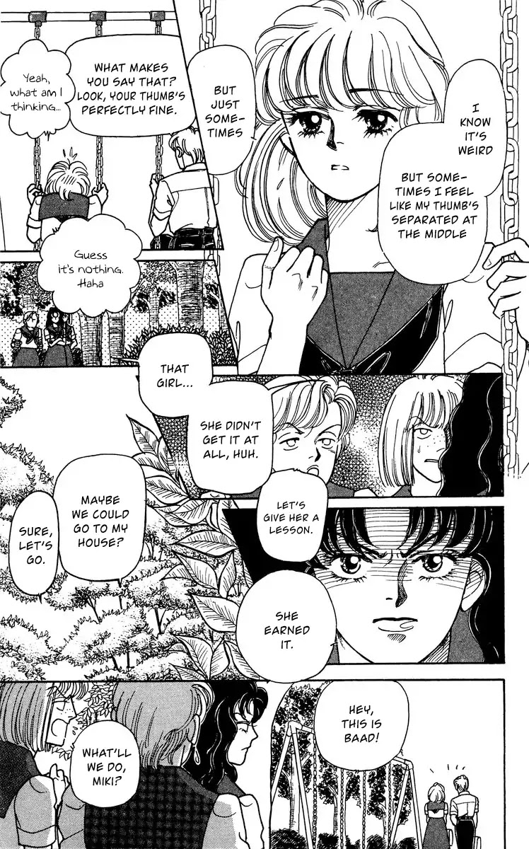 Yomigaeru Shoujo Chapter 1 page 12 - Chapter 1: Regenerating Girl