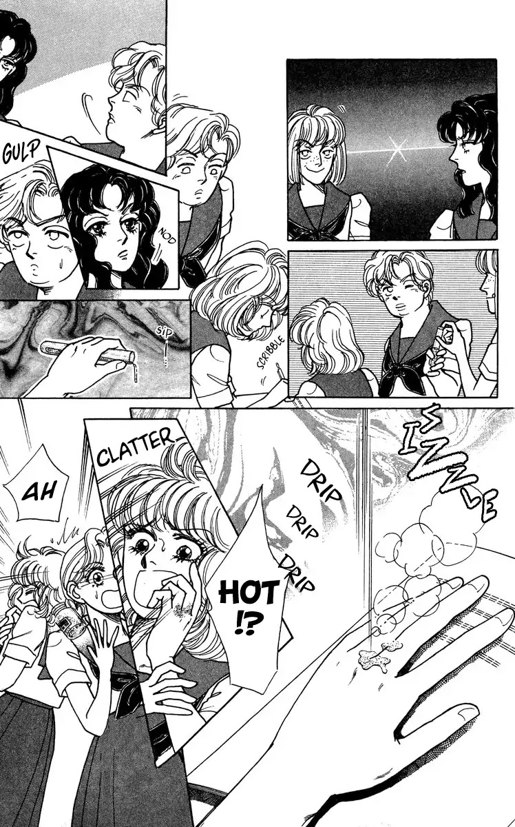 Yomigaeru Shoujo Chapter 1 page 14 - Chapter 1: Regenerating Girl