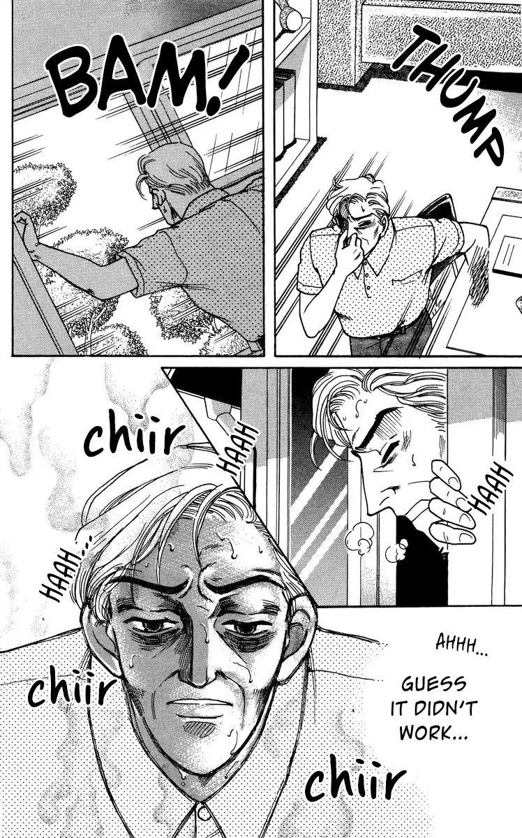 Yomigaeru Shoujo Chapter 1 page 26 - Chapter 1: Regenerating Girl