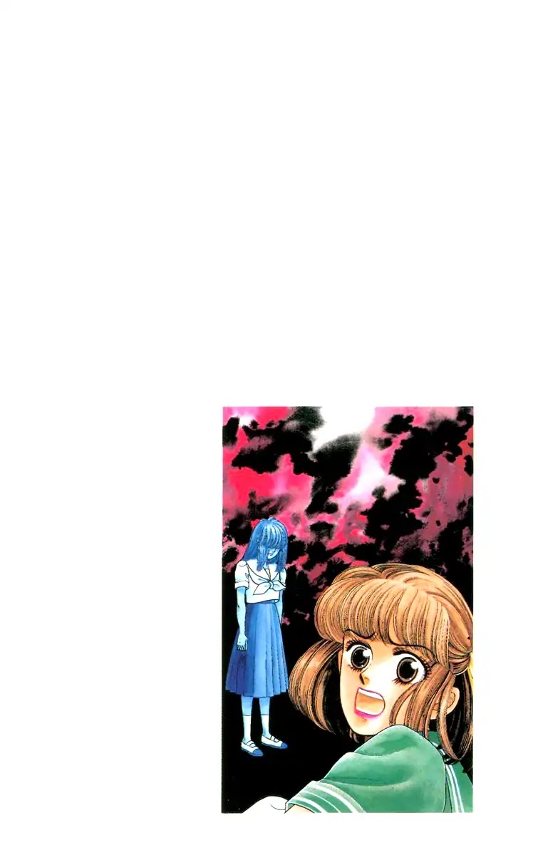 Yomigaeru Shoujo Chapter 1 page 3 - Chapter 1: Regenerating Girl