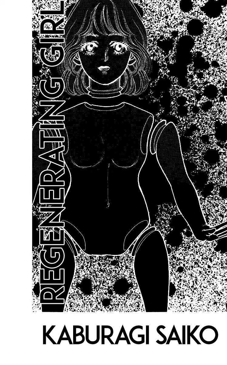 Yomigaeru Shoujo Chapter 1 page 4 - Chapter 1: Regenerating Girl