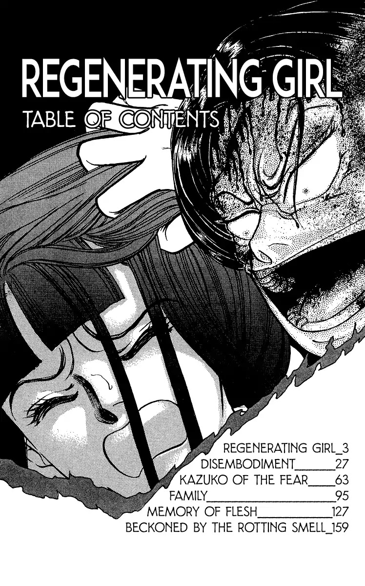 Yomigaeru Shoujo Chapter 1 page 5 - Chapter 1: Regenerating Girl