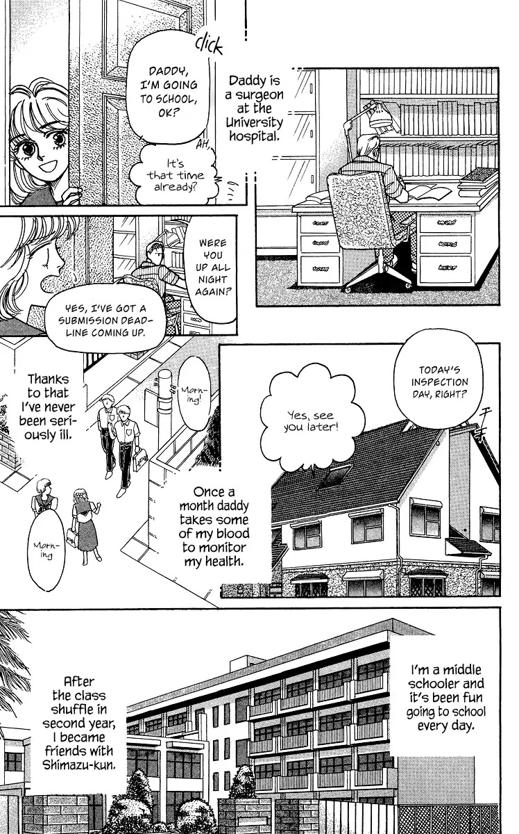 Yomigaeru Shoujo Chapter 1 page 8 - Chapter 1: Regenerating Girl