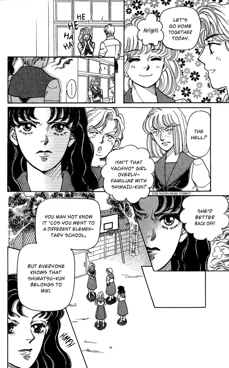 Yomigaeru Shoujo Chapter 1 page 9 - Chapter 1: Regenerating Girl