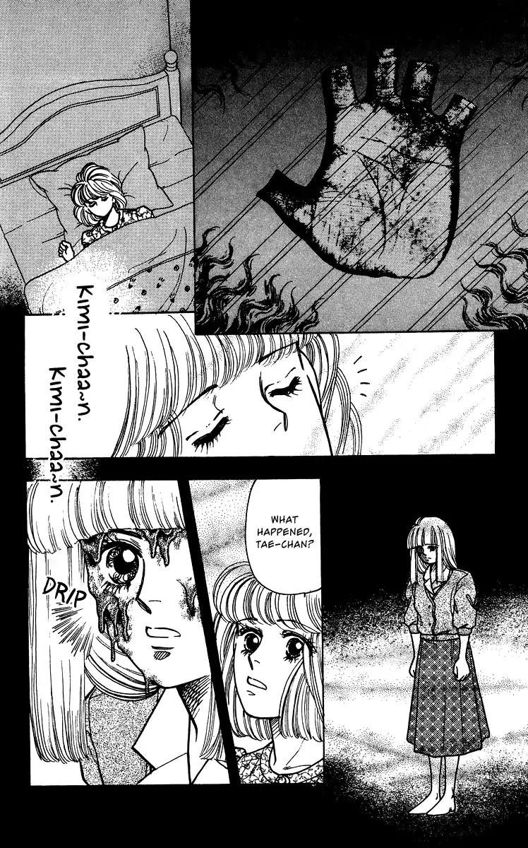 Yomigaeru Shoujo Chapter 2 page 10 - Chapter 2: Disembodiment