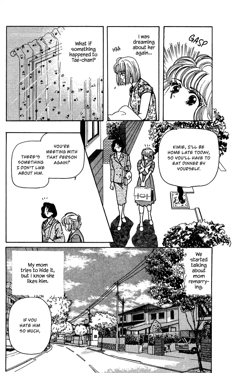 Yomigaeru Shoujo Chapter 2 page 12 - Chapter 2: Disembodiment