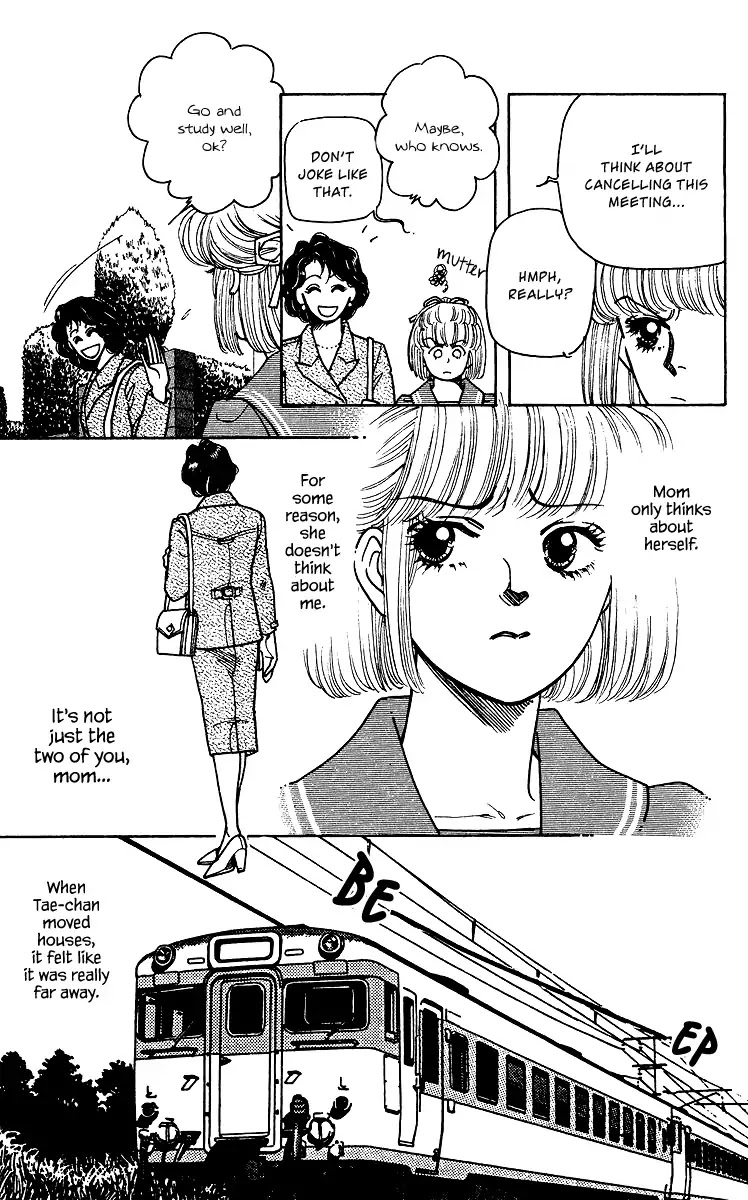 Yomigaeru Shoujo Chapter 2 page 13 - Chapter 2: Disembodiment