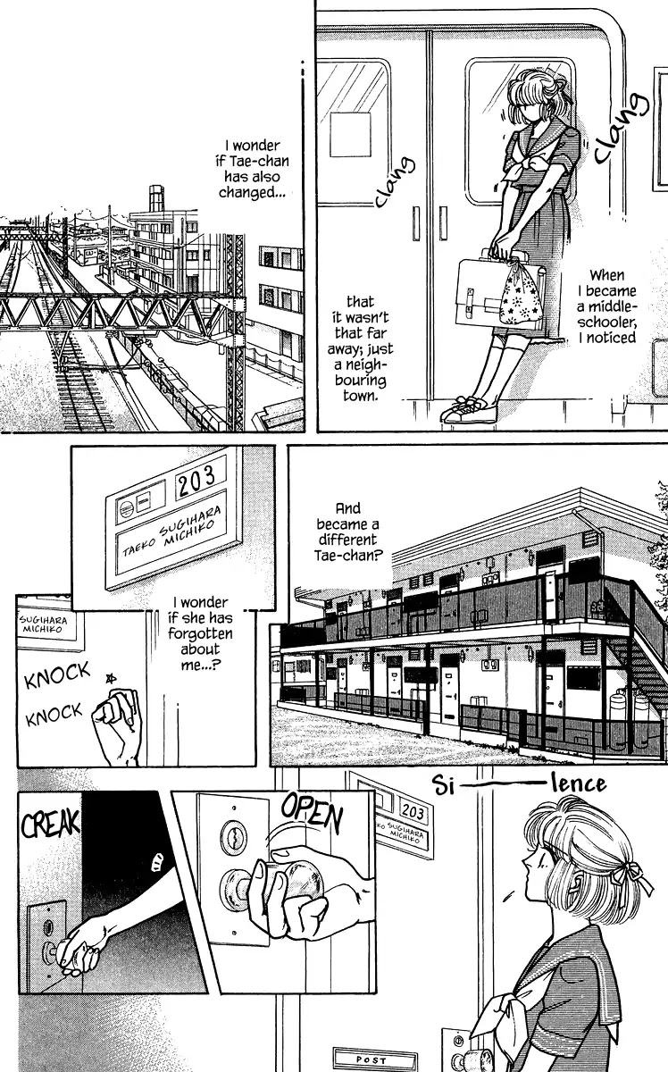Yomigaeru Shoujo Chapter 2 page 14 - Chapter 2: Disembodiment