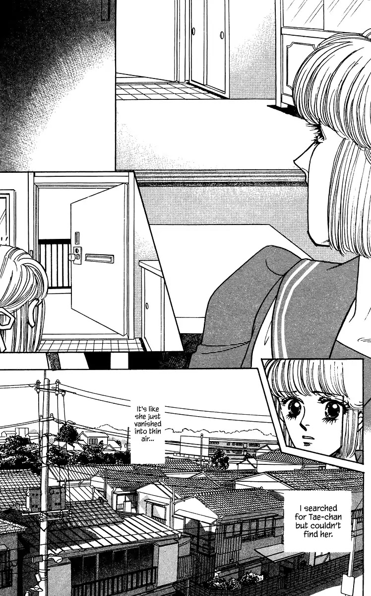 Yomigaeru Shoujo Chapter 2 page 19 - Chapter 2: Disembodiment