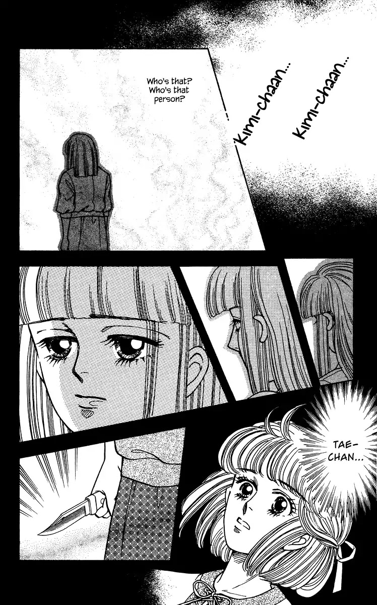 Yomigaeru Shoujo Chapter 2 page 20 - Chapter 2: Disembodiment