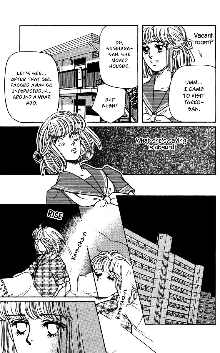 Yomigaeru Shoujo Chapter 2 page 29 - Chapter 2: Disembodiment