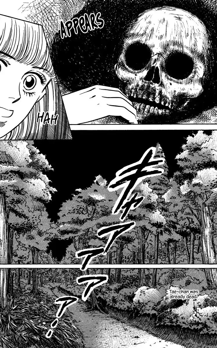 Yomigaeru Shoujo Chapter 2 page 31 - Chapter 2: Disembodiment