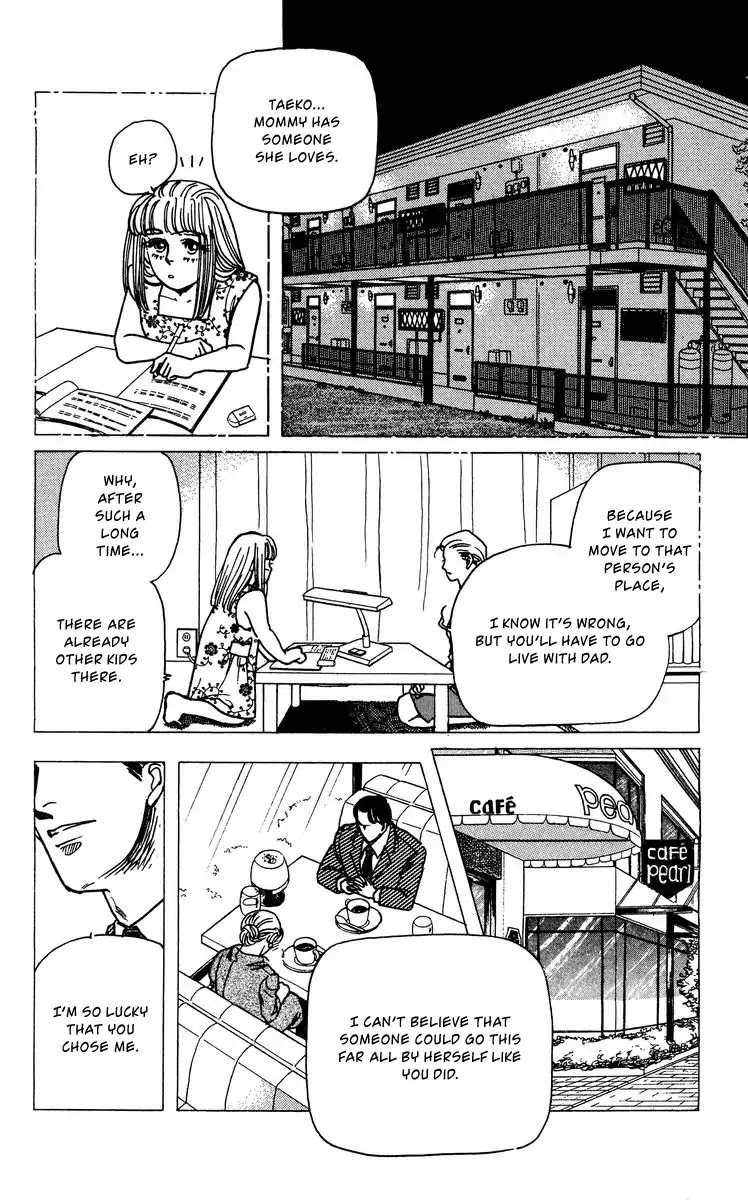 Yomigaeru Shoujo Chapter 2 page 32 - Chapter 2: Disembodiment