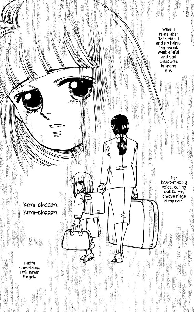 Yomigaeru Shoujo Chapter 2 page 4 - Chapter 2: Disembodiment