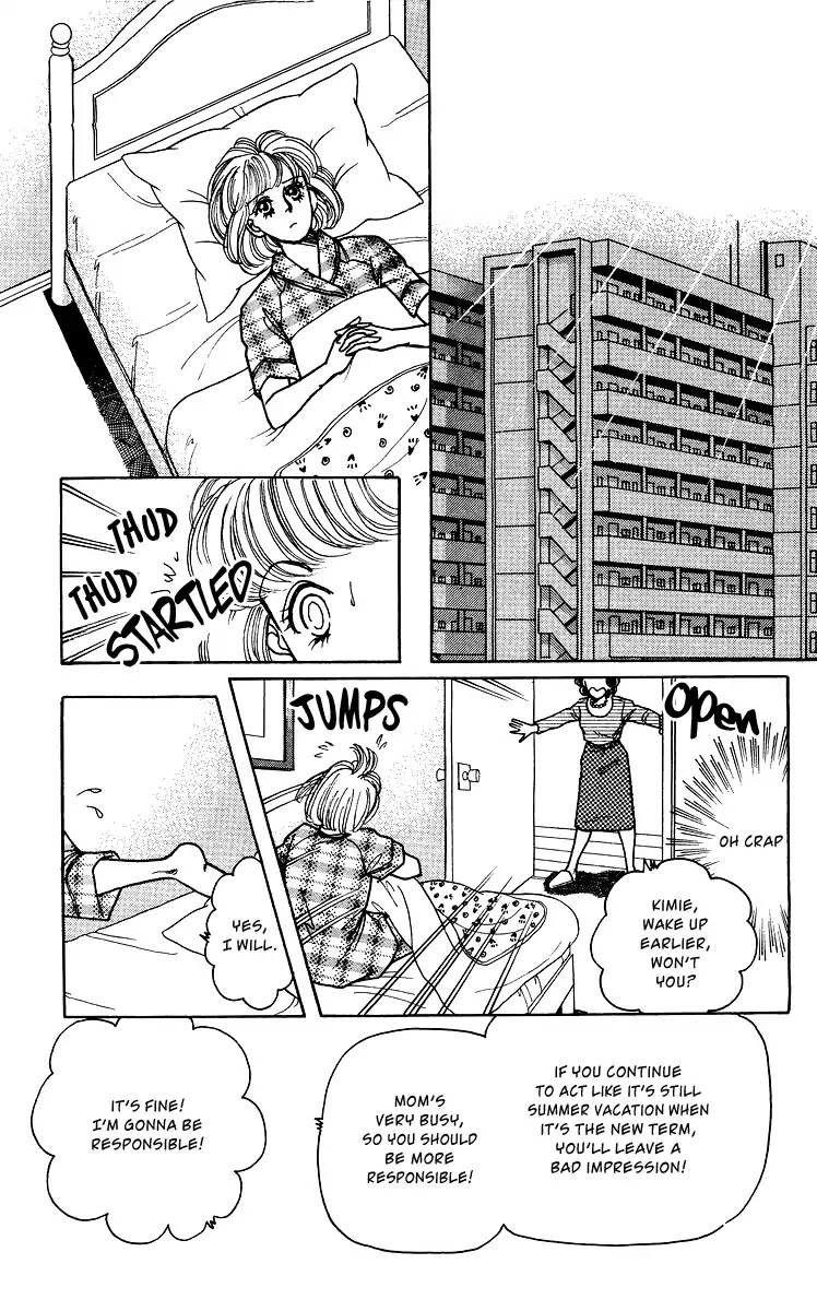 Yomigaeru Shoujo Chapter 2 page 6 - Chapter 2: Disembodiment