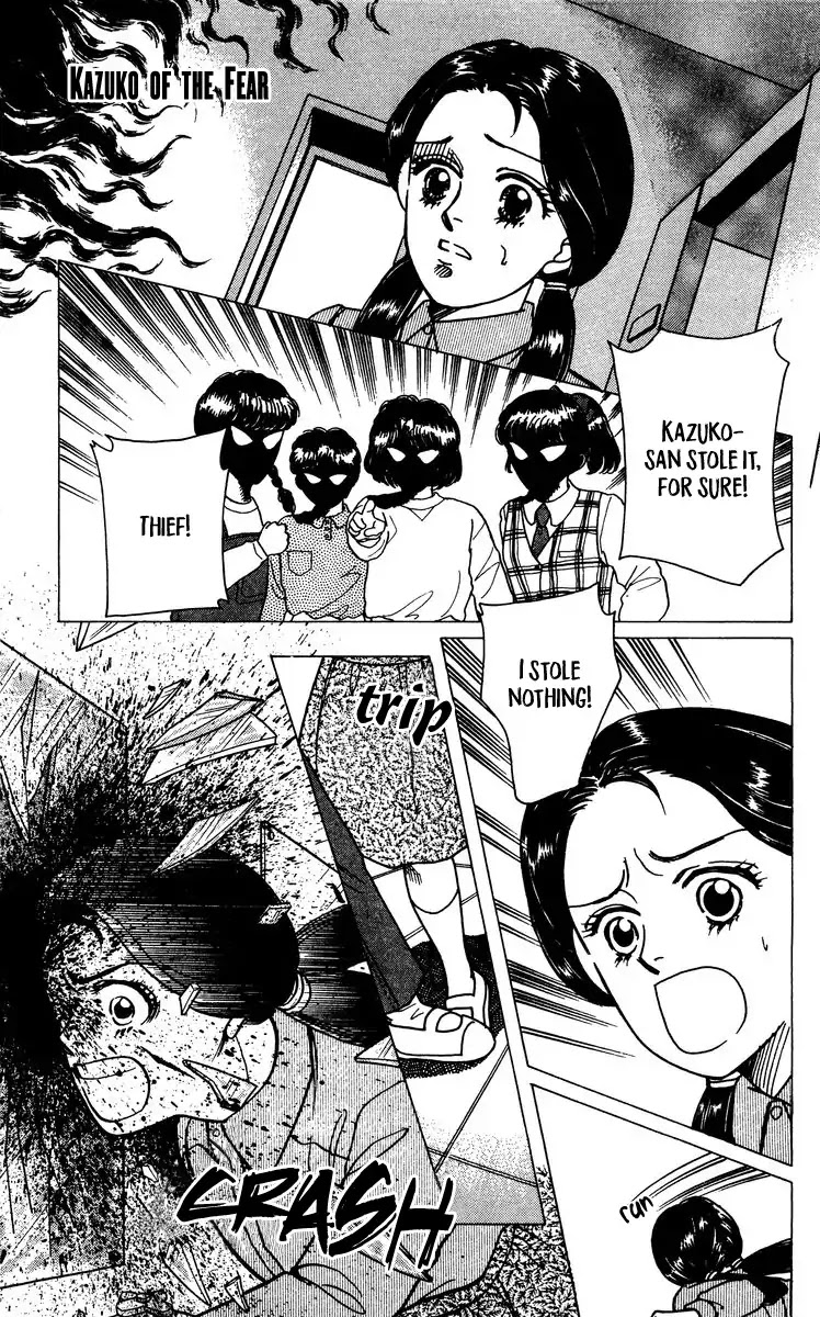 Yomigaeru Shoujo Chapter 3 page 1 - Chapter 3: Kazuko of the Fear
