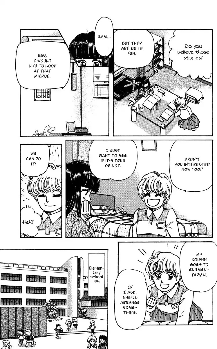 Yomigaeru Shoujo Chapter 3 page 11 - Chapter 3: Kazuko of the Fear