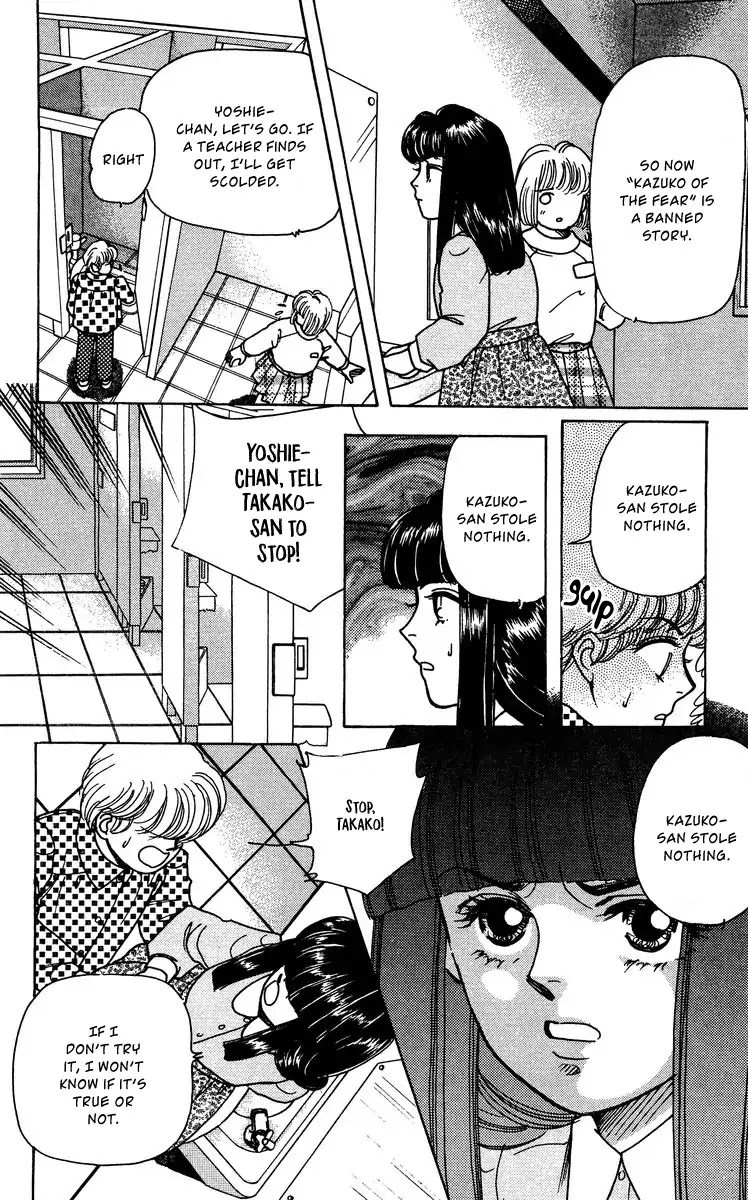 Yomigaeru Shoujo Chapter 3 page 14 - Chapter 3: Kazuko of the Fear