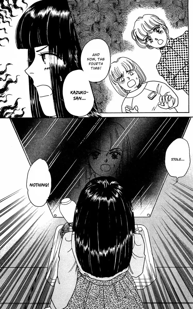Yomigaeru Shoujo Chapter 3 page 15 - Chapter 3: Kazuko of the Fear
