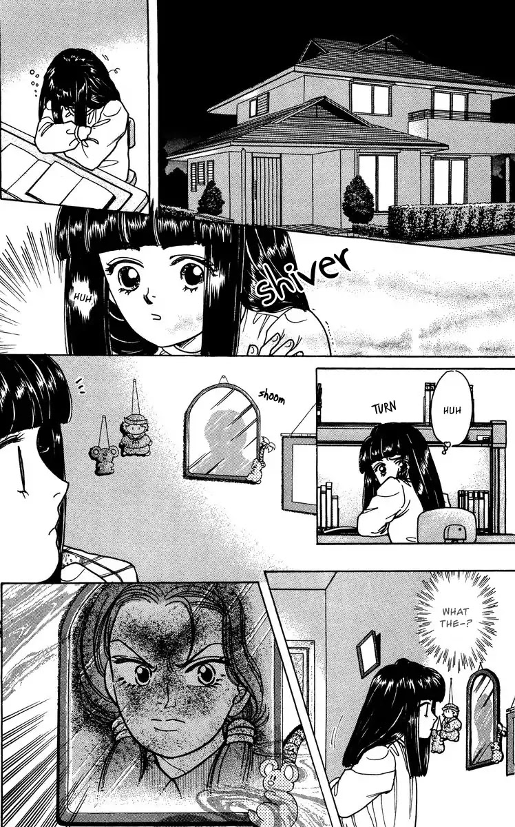 Yomigaeru Shoujo Chapter 3 page 18 - Chapter 3: Kazuko of the Fear