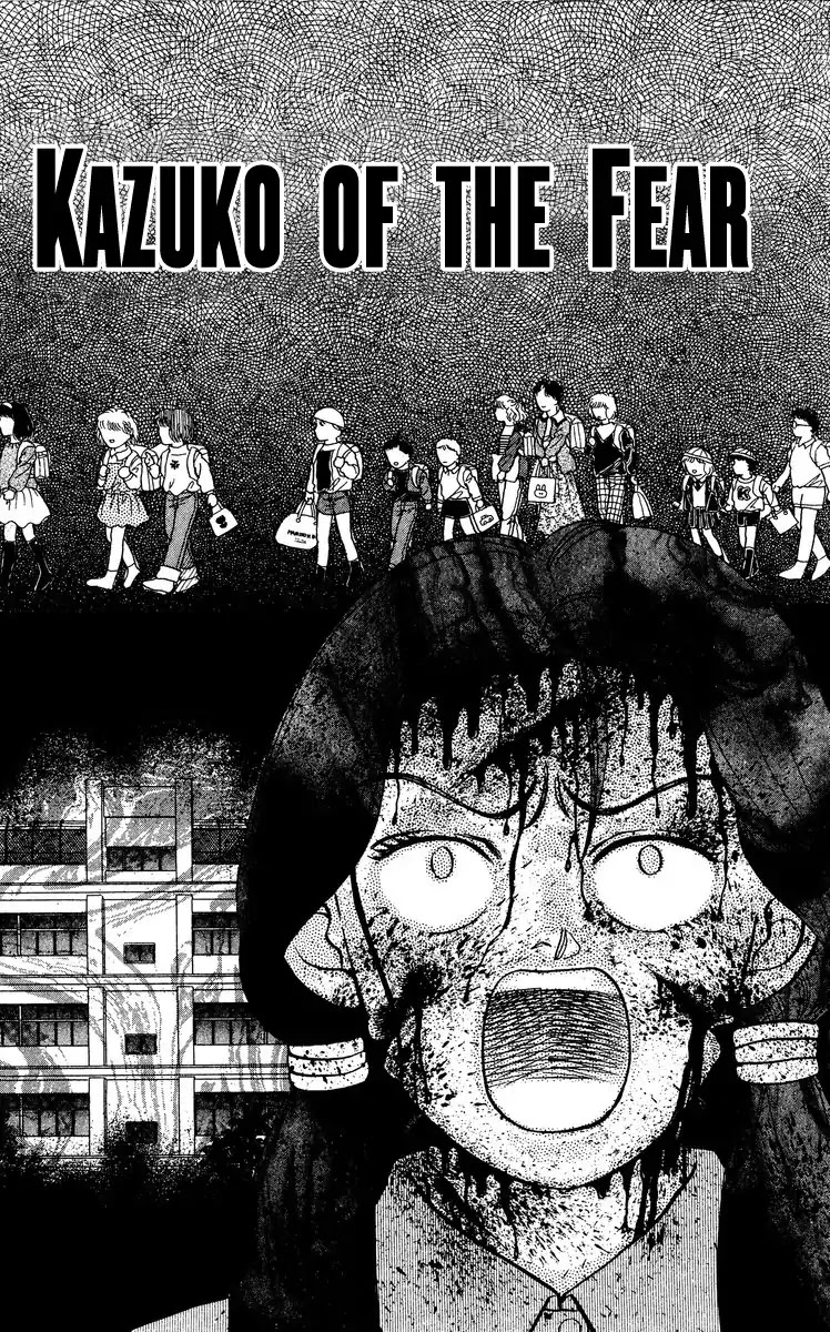 Yomigaeru Shoujo Chapter 3 page 2 - Chapter 3: Kazuko of the Fear