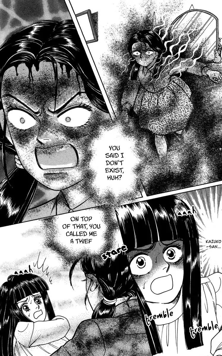 Yomigaeru Shoujo Chapter 3 page 20 - Chapter 3: Kazuko of the Fear