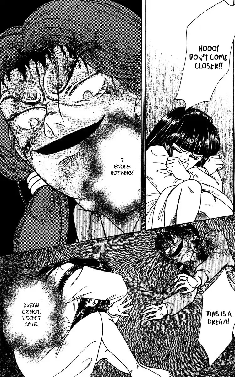 Yomigaeru Shoujo Chapter 3 page 21 - Chapter 3: Kazuko of the Fear