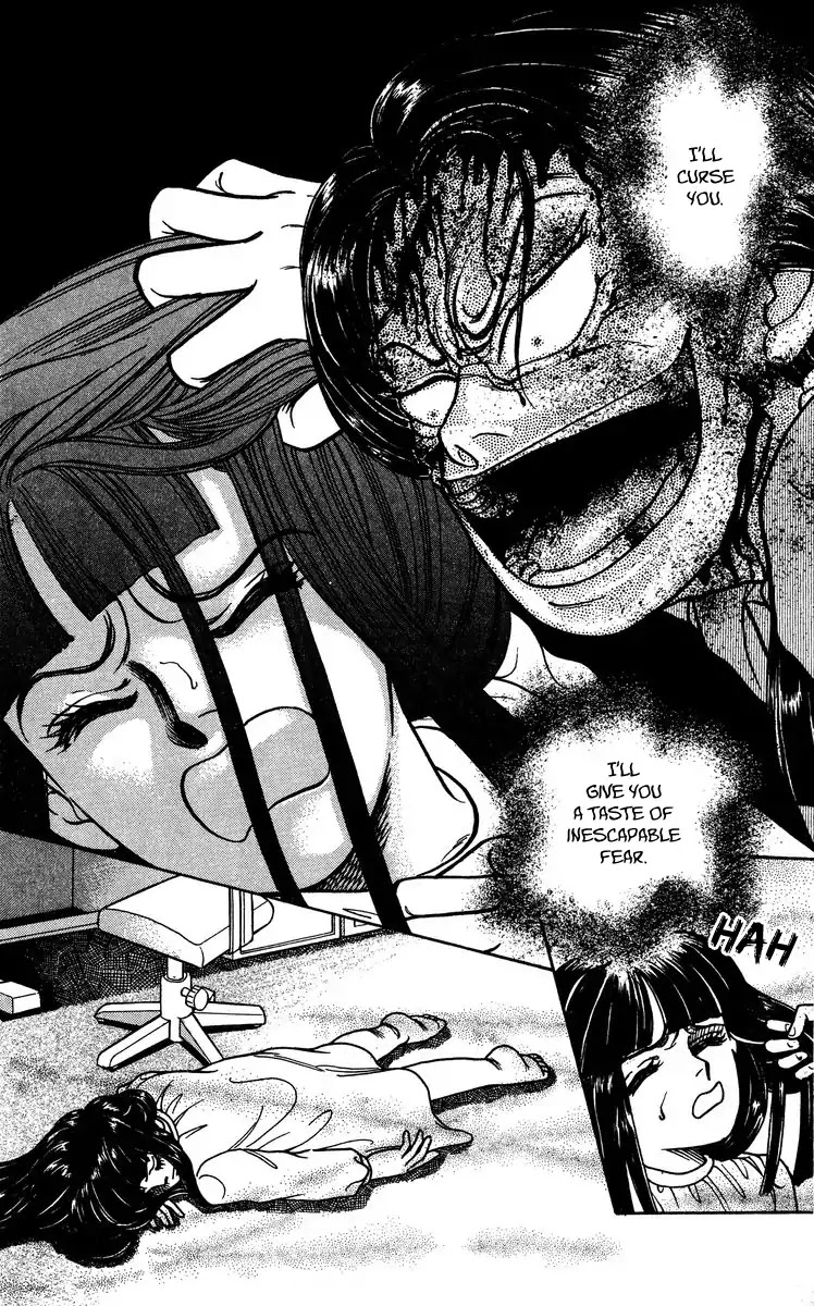 Yomigaeru Shoujo Chapter 3 page 22 - Chapter 3: Kazuko of the Fear