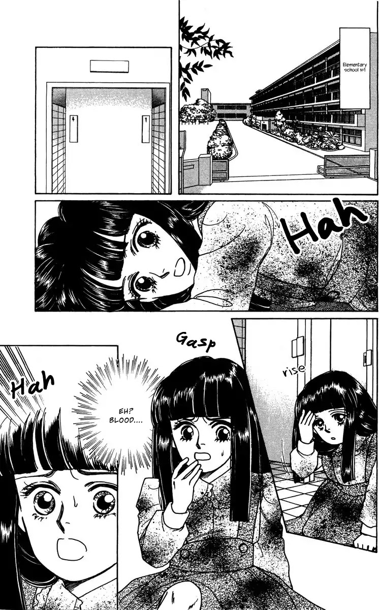 Yomigaeru Shoujo Chapter 3 page 23 - Chapter 3: Kazuko of the Fear
