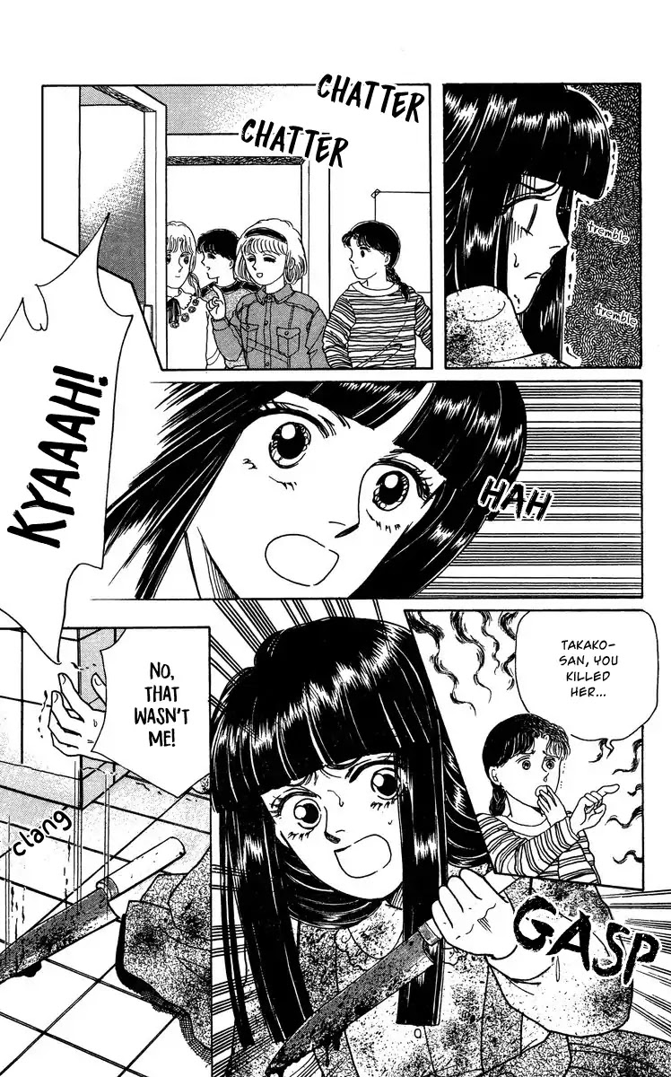 Yomigaeru Shoujo Chapter 3 page 25 - Chapter 3: Kazuko of the Fear