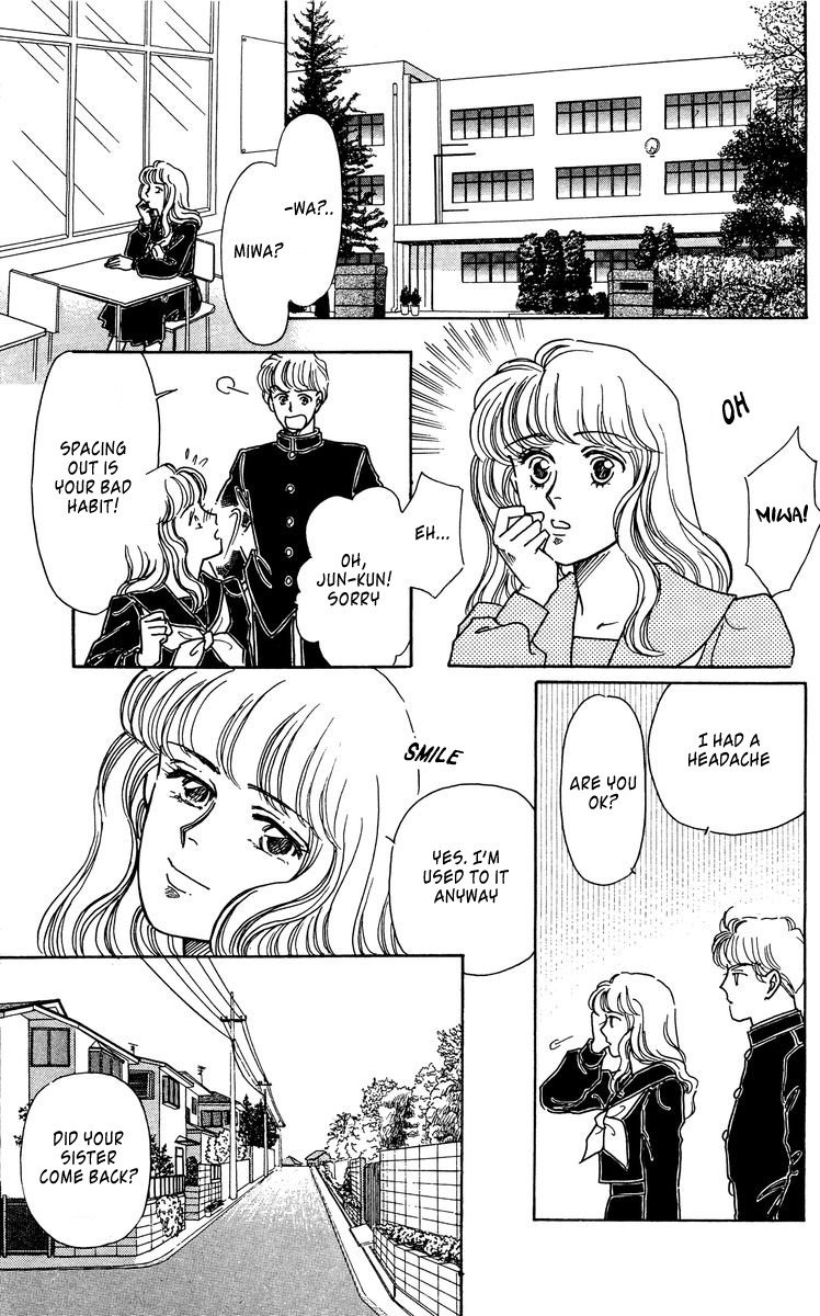 Yomigaeru Shoujo Chapter 5 page 5 - Chapter 5: Memory of Flesh