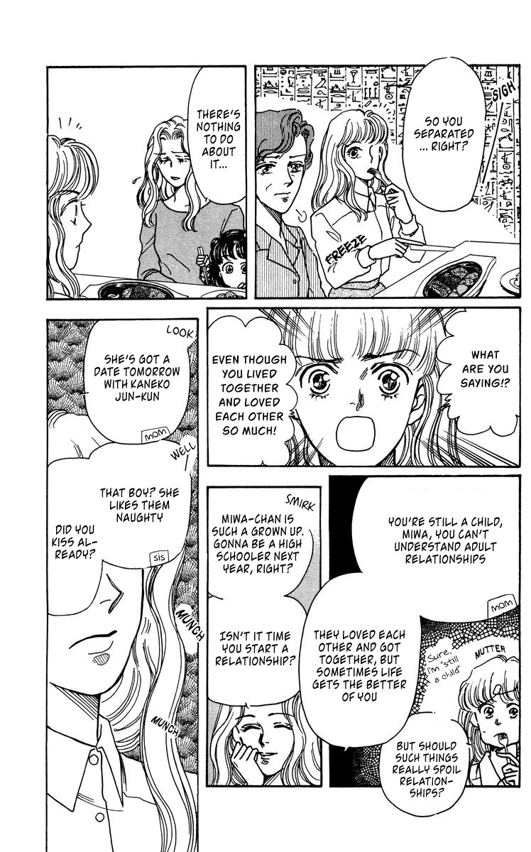 Yomigaeru Shoujo Chapter 5 page 9 - Chapter 5: Memory of Flesh