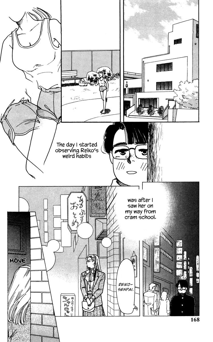 Yomigaeru Shoujo Chapter 6 page 12 - Chapter 6: Beckoned by the Rotting Smell [END]