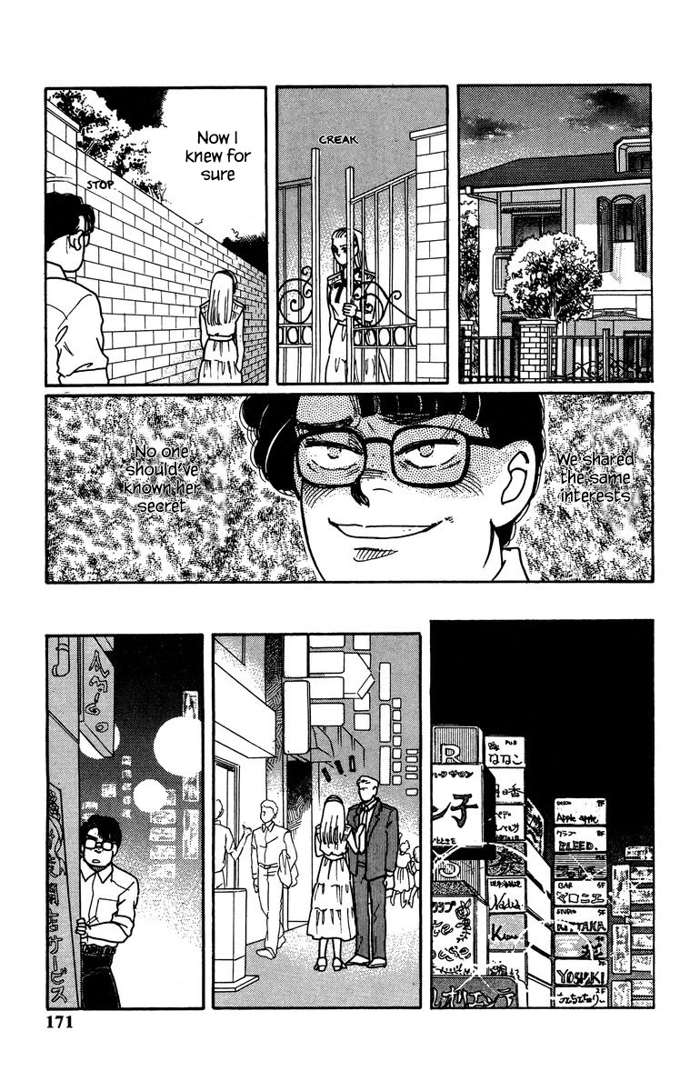 Yomigaeru Shoujo Chapter 6 page 15 - Chapter 6: Beckoned by the Rotting Smell [END]