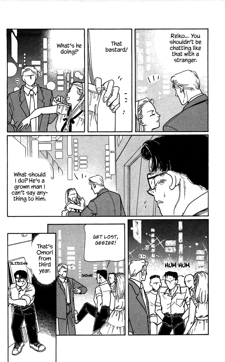 Yomigaeru Shoujo Chapter 6 page 16 - Chapter 6: Beckoned by the Rotting Smell [END]