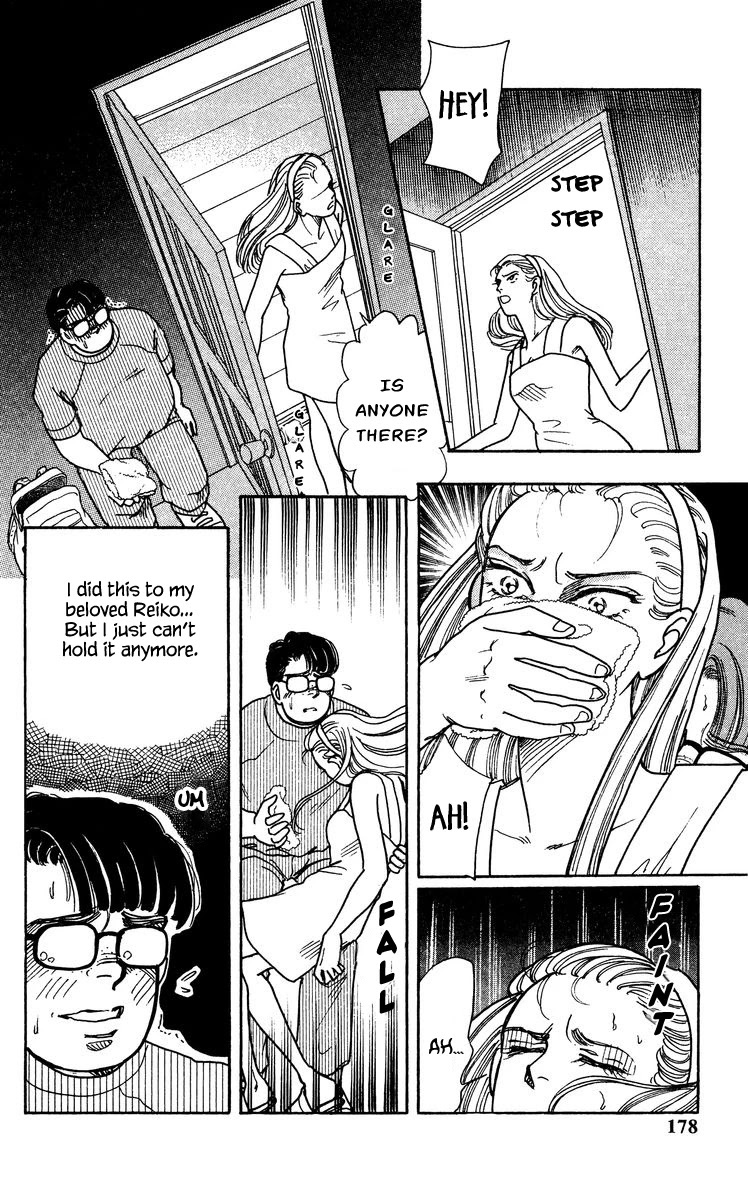 Yomigaeru Shoujo Chapter 6 page 22 - Chapter 6: Beckoned by the Rotting Smell [END]
